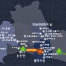 솜마-가 이미지