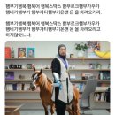 세상엔 거거익선인 두 가지가 있지, 중국집 사장님의 마음과 남자의 가슴
