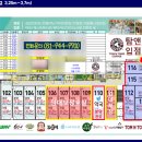 sb타워앞 사거리 2 이미지