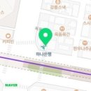 오마스의원 | 서울 목동 오마스의원 내돈내산 후기-/