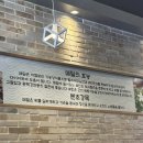 카츠89 이미지