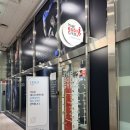 더바디짐 | 분당 PT 헬스장 추천 더바디짐 수내점 솔직후기