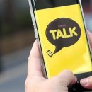 카카오독 이미지