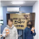 노피곰생각터학원