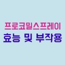 우전교역 이미지