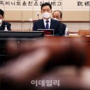 수임공방