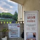 아마티커피 이미지