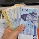 진명품합동공인중개사사무소 이미지