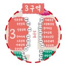 잠언의료기 광명지점 | 논산 화지중앙시장 구역별 맵입니다.