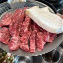 탑축산 이미지