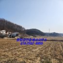 당진송산공인중개사사무소 이미지