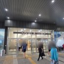 주식회사 시내코스