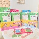 루크 | 유아교구 4살 밤비노루크 패스 미니루크 들인 후기