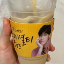 GS25창원대방점 이미지