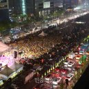 인도문화 체험전 이미지