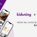 주식회사 더클린산업 이미지