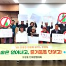 도량동 행정복지센터 이미지