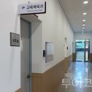 장군안전광고기획