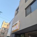 혜영갈비 | 고기맛집추천 울산 북구 화봉동 갈비맛집 화봉돼지갈비 맛집으로 소문이 자자한 혜영갈비 재방문후기