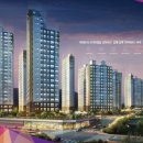 서희스타공인중개사사무소 이미지