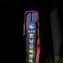 월드사우나 이미지