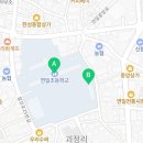 철강로25번길 40 네이버블로그