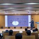 일선약국 | “공공데이터, 국민과 함께 여는 미래 – 데이터 실무협의체 공동 교육 후기”
