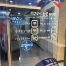 좋아좋아노래연습장 이미지