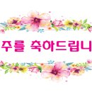 천년가 더스테이 네이버블로그