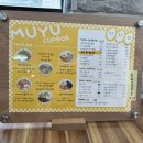 흥안로 이미지