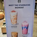 스타벅스 부천시청역점 이미지