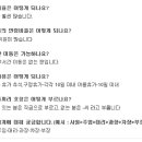 (주)케이씨아이 - 시흥시 | (주)케이씨아이