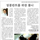 보스톤클래식치과의원 이미지