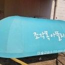 더하다미술교습소 - 중구 태평로 22-1 | 더하다미술교습소