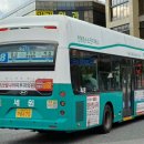 (주)양산운수