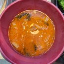 한솥도시락(미아신일고점) 티스토리