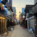 (주)코리아세븐 광명오리로점 | 광명 데이트 사거리 시장 맛집 메기 이자카야