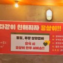젊은이들잡화점 네이버블로그