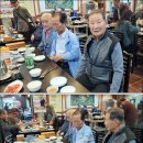 국일관 이미지