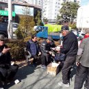 푸른마을3단지 경로당 이미지