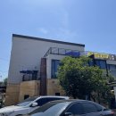 봉포 산들바람 네이버블로그