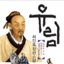 유림출판사
