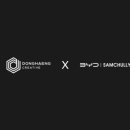동행기획 - 완주군 동상로 696-21 | 동행기획