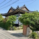 스테이 너울 이미지