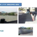 담양남초등학교 네이버블로그