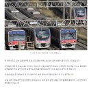 영동태백선 열차 내일 운행중지…호남선과 일부 충북선 경전선도(종합) 이미지