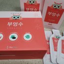 주식회사 피엠헬스컴퍼니