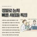 도령PC방 이미지