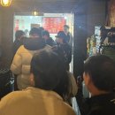 향원반점 | 부천역 웨이팅 맛집! 멘보샤가 맛있는 &lt;향원&gt; 방문 후기