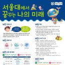 성산 꿈꾸는 이미지